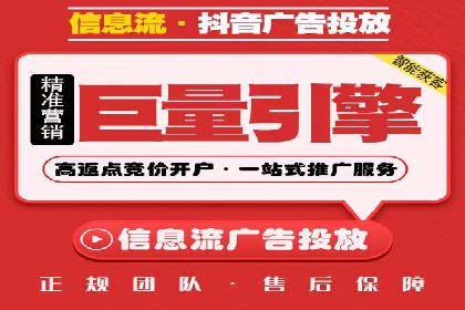 sem百度竞价策略：企业营销新动力